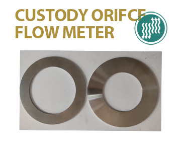 اریفیس custody